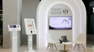 إطلاق "وقف الابن البار" و"وقف العيش الكريم" لتعزيز الاستقرار المجتمعي في الشارقة