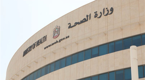 الإمارات للدواء: المخزون الدوائي الاستراتيجي في الدولة آمن وكافٍ لتلبية الاحتياجات