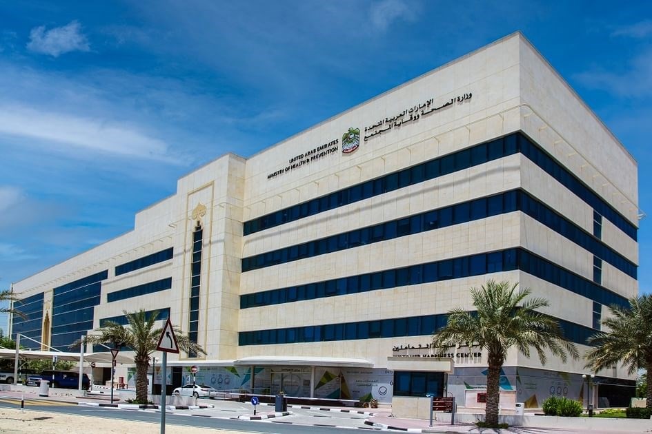 "الإمارات للدواء" تطبق آلية جديدة لإنهاء احتكار الأدوية