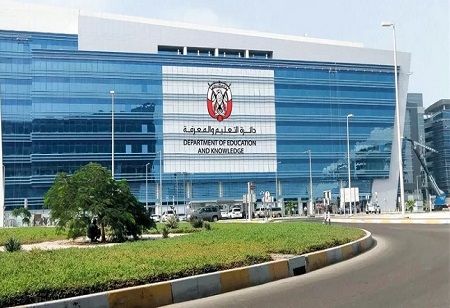 دائرة التعليم والمعرفة في أبوظبي تطلق مسارًا مرنًا للتدريس عبر تدريب مكثف