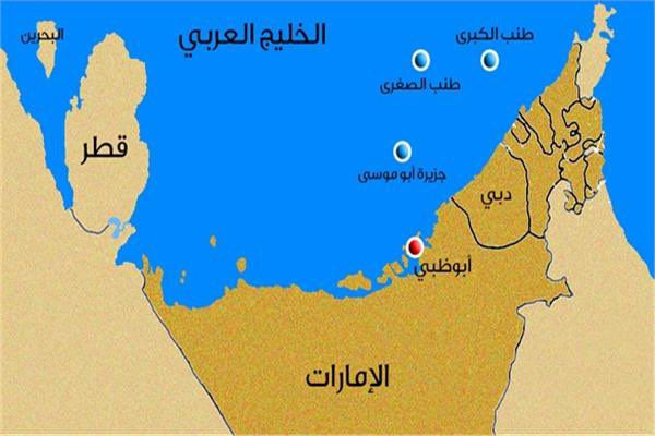 تقارير: واشنطن تدرس خيارات عسكرية تستهدف جزرًا إيرانية بينها جزر إماراتية محتلة
