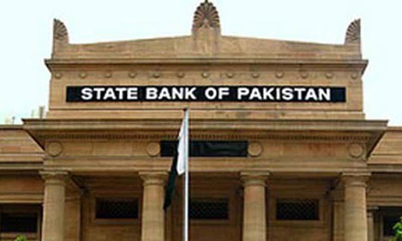 بعد رفض أبوظبي تمديدها.. باكستان تسدد كامل ودائعها للإمارات بقيمة 3.45 مليار دولار
