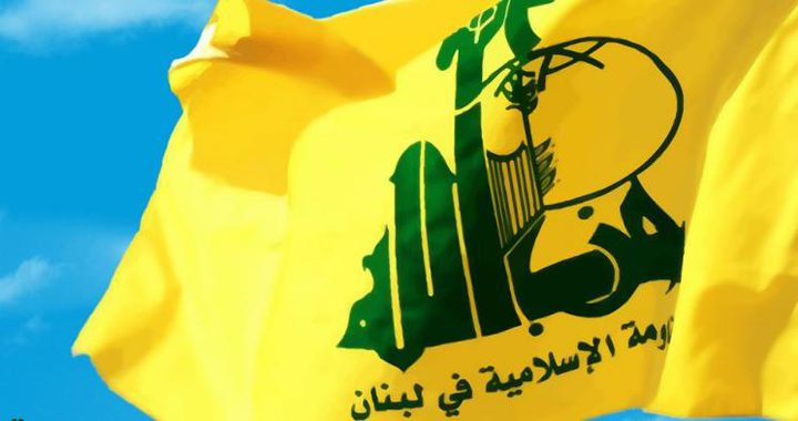 حزب الله ينفي وجود شبكة تابعة له في الإمارات