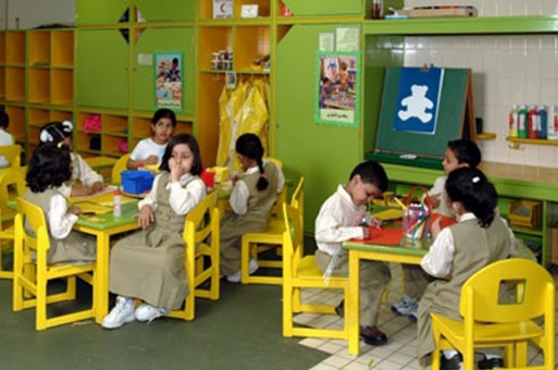 أولياء أمور يشكون اللائحة الجديدة لتسجيل الطلاب التابعة لوزارة التربية