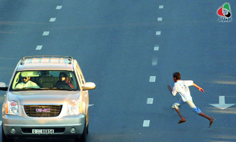 دهس الأطفال ظاهرة آخذة بالتزايد