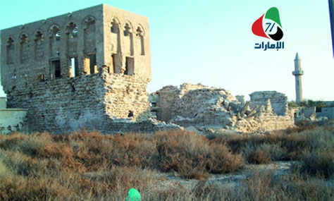 المساكن القديمة في رأس الخيمة .. استشعار الخطورة والاقتراب من الحلول