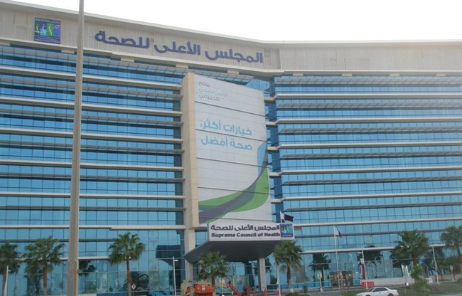 قطر: رفع درجة التأهب لمواجهة وباء حمى فيروس "إيبولا"