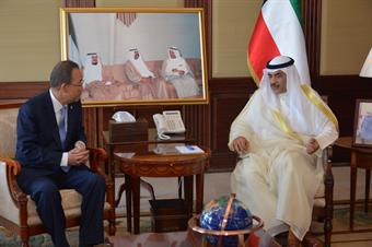  بان كي مون في الكويت لبحث العديد من القضايا