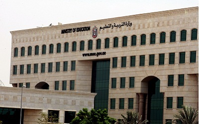 اعتماد التقويم الدراسي للعام الجديد 2014 / 2015