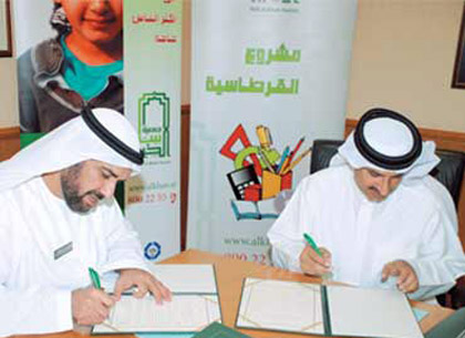 أبناء الإمارات ينتظرون الجمعيات الخيرية لصرف "كوبونات" المساعدات