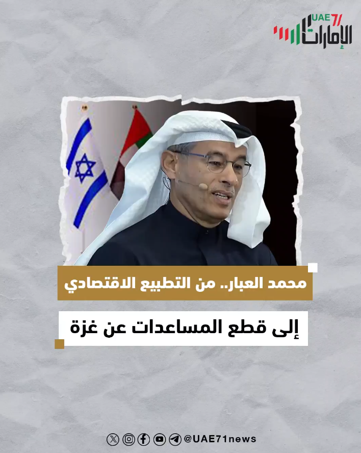 معتقلو الرأي... دعوات عاجلة لسماع صوت عائلاتهم