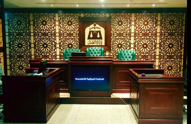 السجن 6 سنوات لمغرد سعودي أدين بسب الدولة ومناصرة موقوفين أخرين